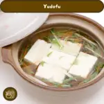 How to make: Yudofu 湯豆腐